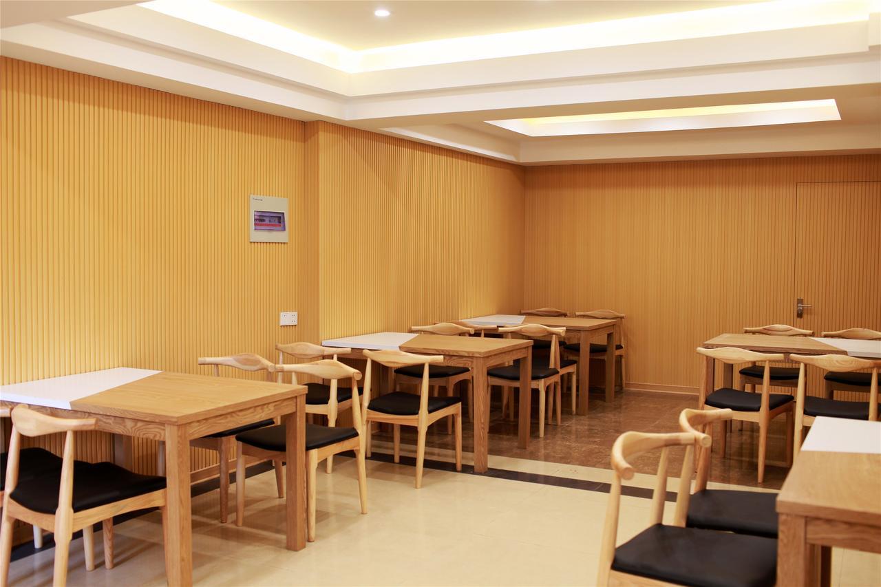 Greentree Inn Jiangsu Yancheng West Bus Station Business Hotel מראה חיצוני תמונה