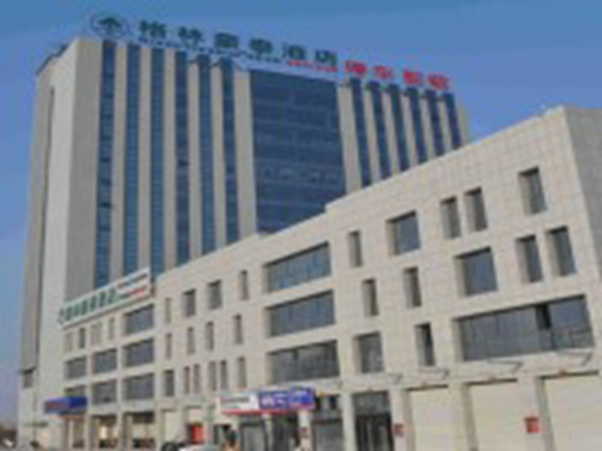 Greentree Inn Jiangsu Yancheng West Bus Station Business Hotel מראה חיצוני תמונה